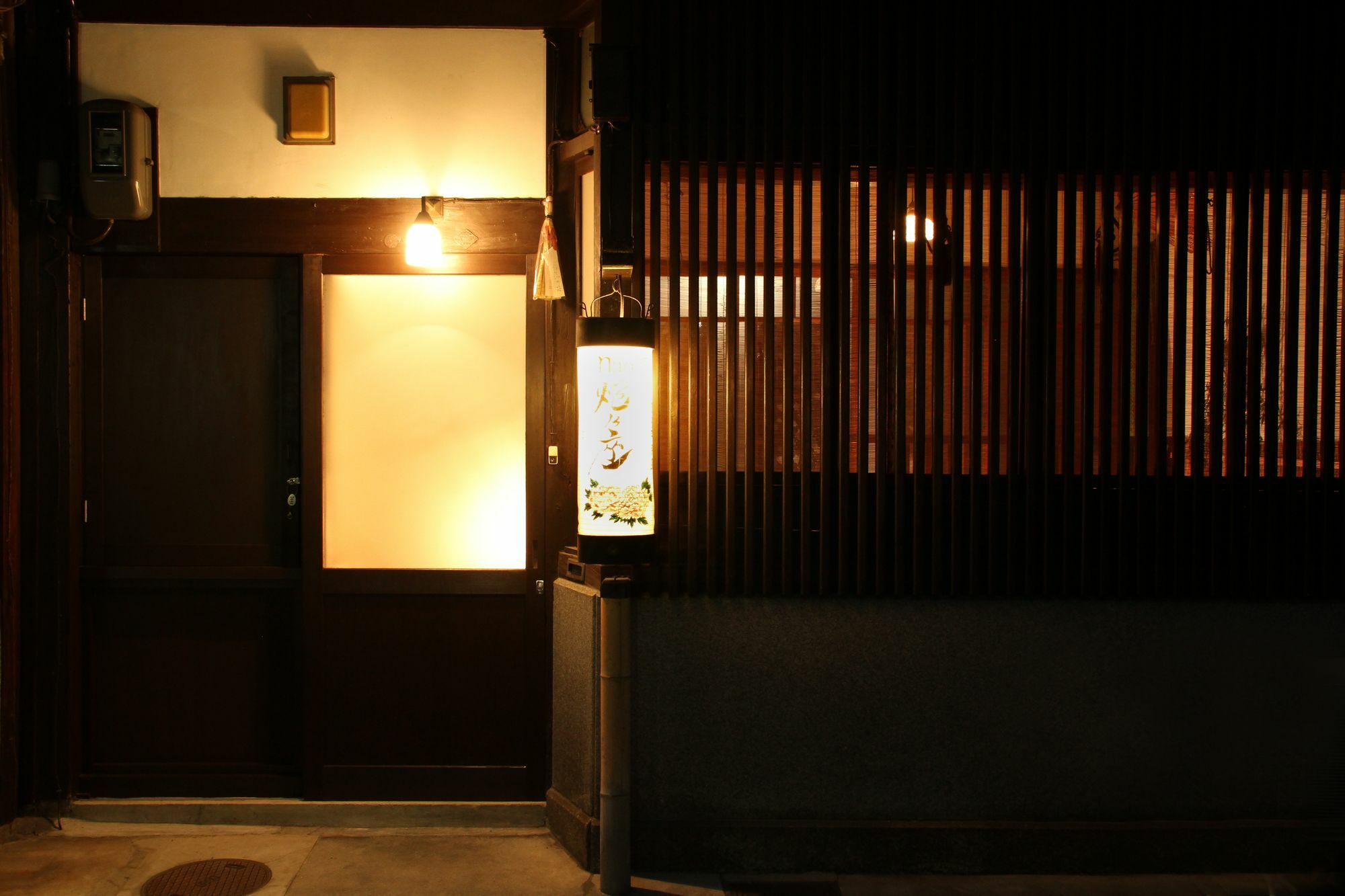 Naokonoza Bettei Fuyacho Villa Kyoto Eksteriør billede