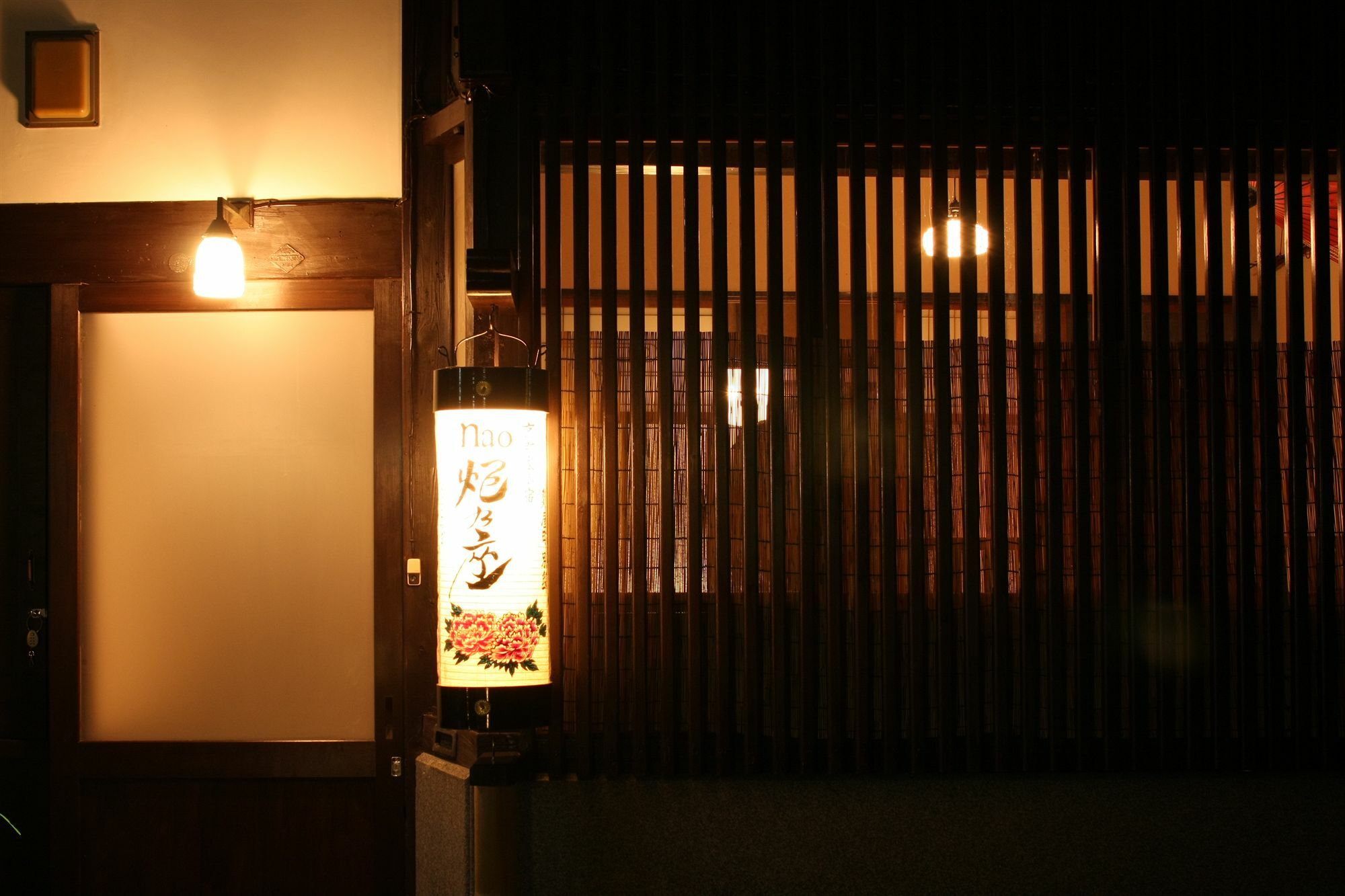 Naokonoza Bettei Fuyacho Villa Kyoto Eksteriør billede